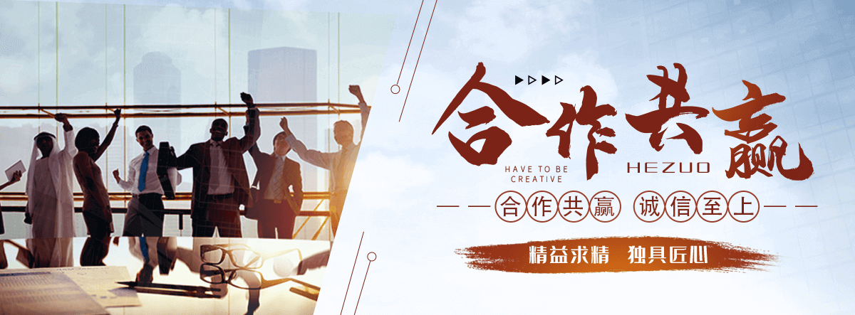 巴彦淖尔华美月饼厂家